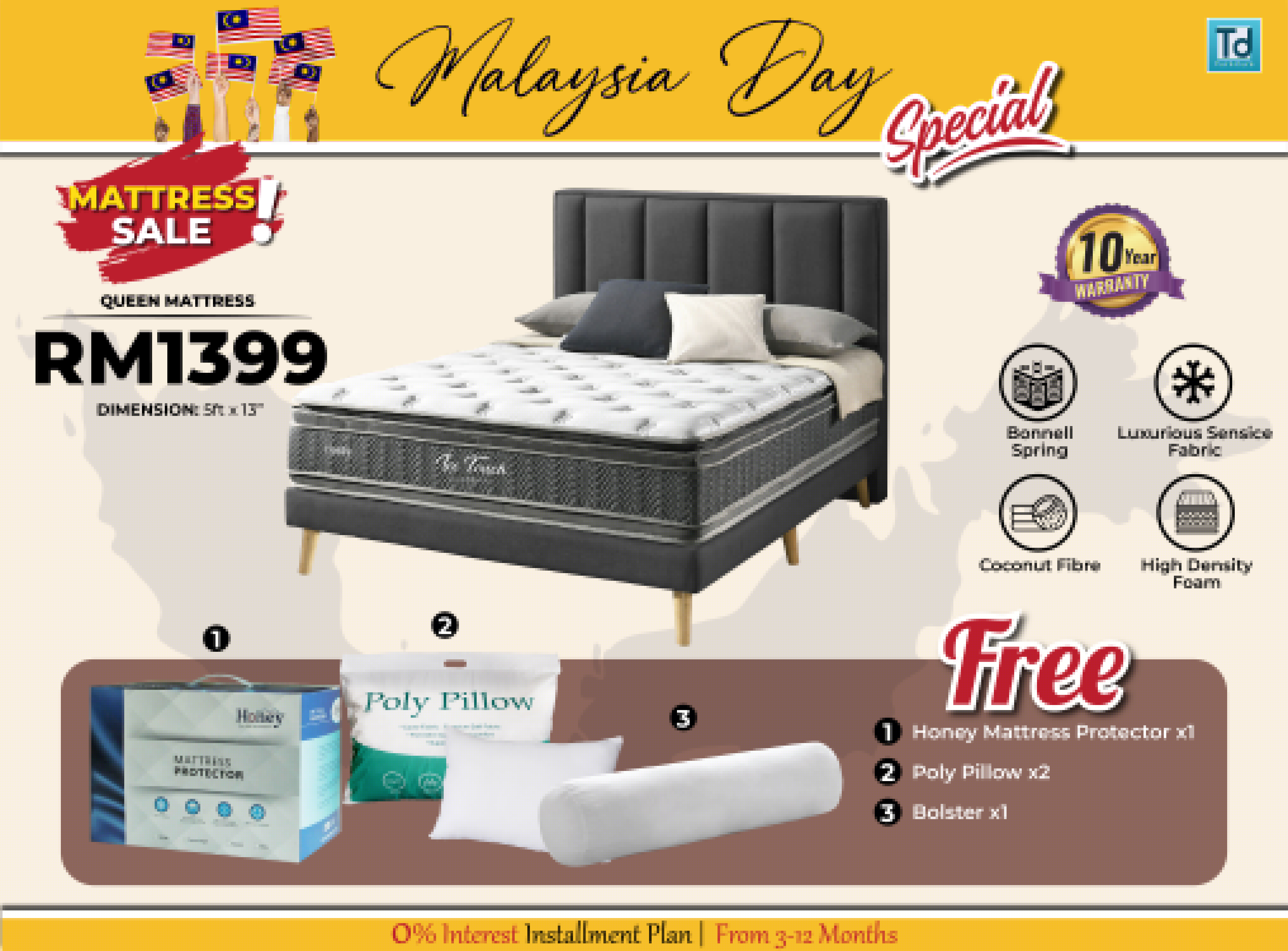 MALAYSIA DAY SPECIAL 5FT ICE TOUCH MATT
